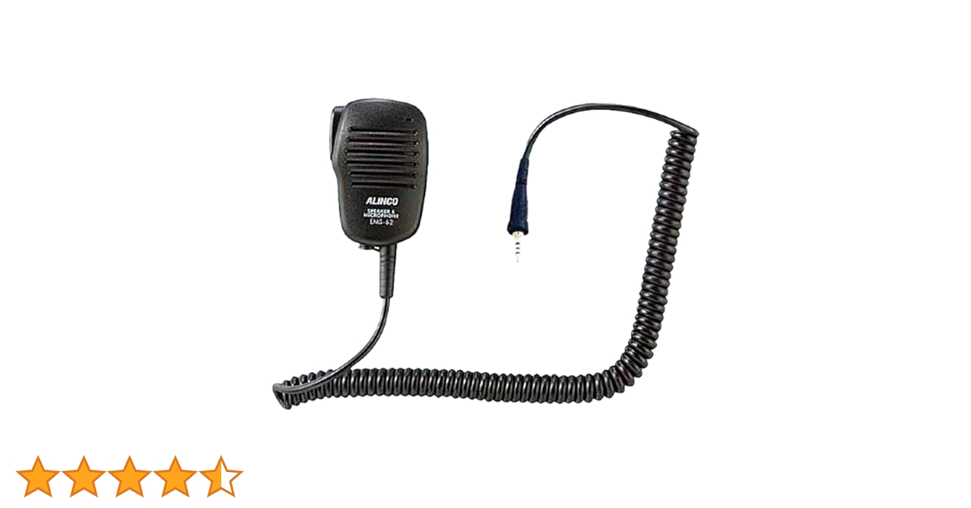 専用　　ALINCO EMS-500 マイク ALINCO アルインコ EMS-500 IP67防水 スピーカーマイク カール